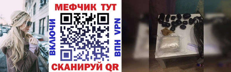 Купить Туран КОКАИН  KRAKEN   Alpha-PVP  Псилоцибиновые грибы  ГАШ  Конопля  МЕФ 
