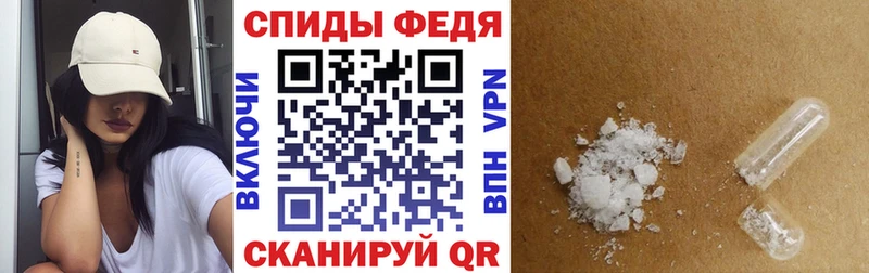 KRAKEN рабочий сайт  Туран  АМФЕТАМИН 98% 