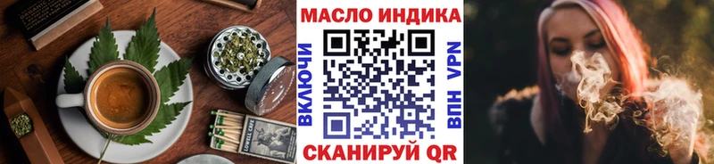 Cannafood конопля  Туран 