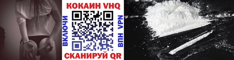КОКАИН 99% Туран