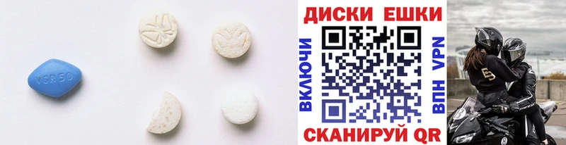 Ecstasy 300 mg  Туран 