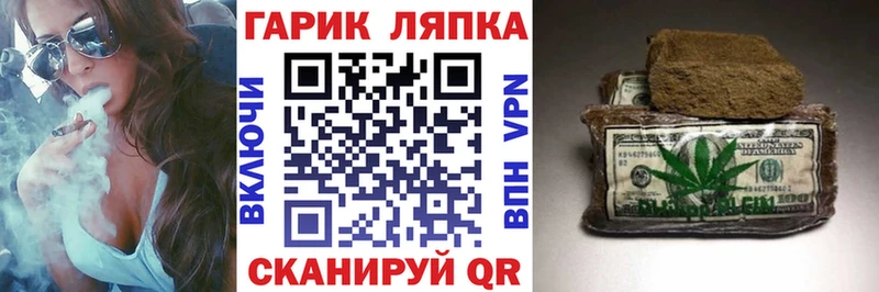 ГАШИШ Изолятор  blacksprut как зайти  Туран  где можно купить наркотик 