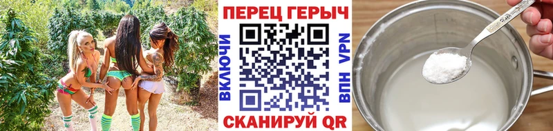 ГЕРОИН белый  Туран 