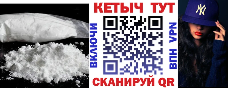 omg онион  Туран  КЕТАМИН ketamine 