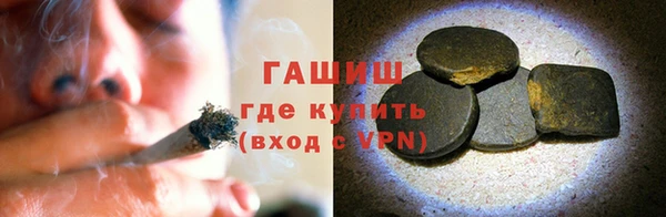 не бодяженный Богородицк