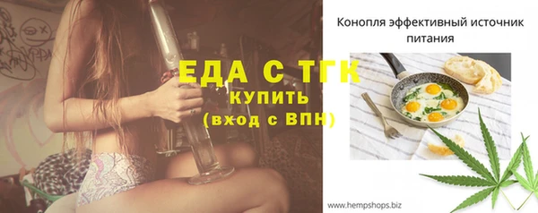 не бодяженный Богородицк