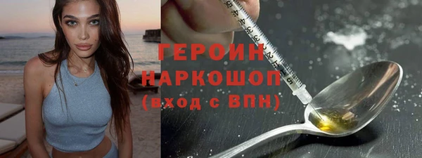 не бодяженный Богородицк