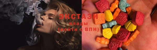 таблы Богданович