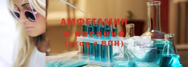 не бодяженный Богородицк