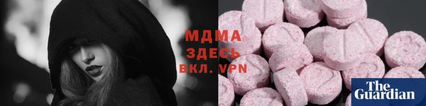 таблы Богданович