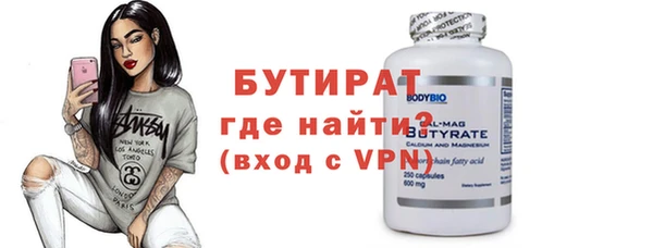 таблы Богданович