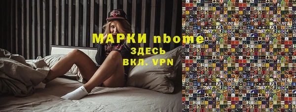 таблы Богданович