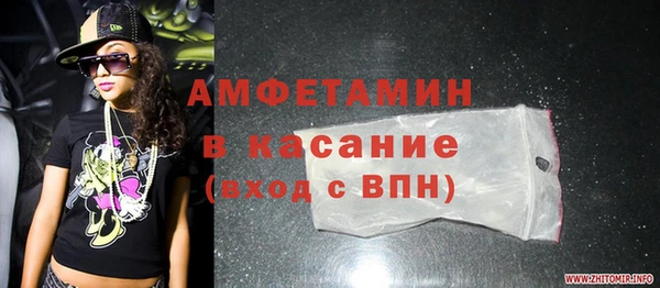 не бодяженный Богородицк