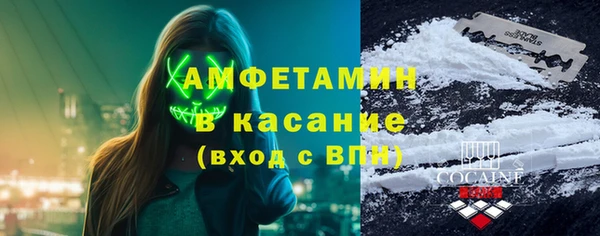 таблы Богданович