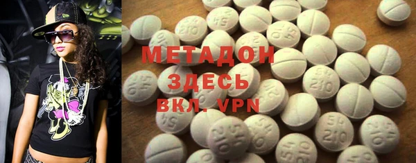 таблы Богданович