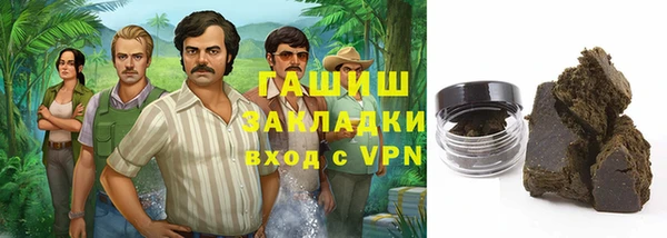 не бодяженный Богородицк