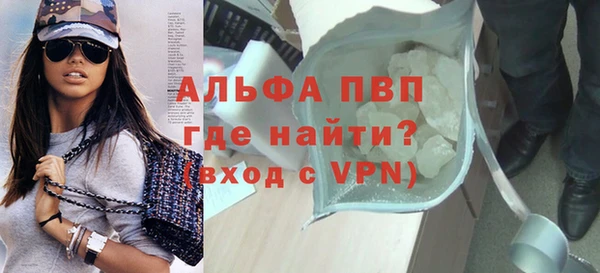 таблы Богданович