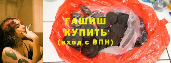 таблы Богданович