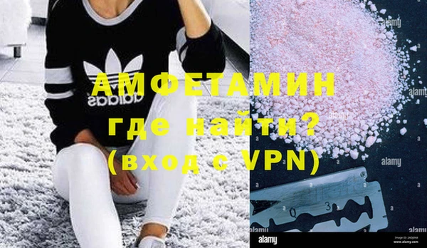 таблы Богданович