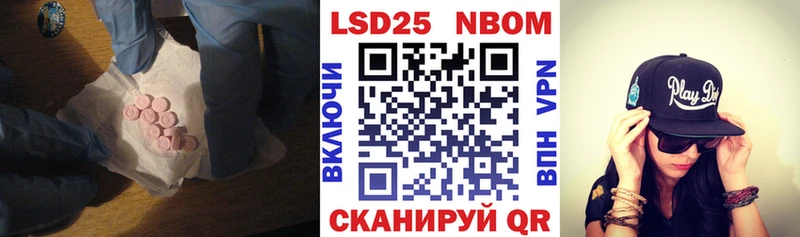 ЛСД экстази ecstasy Туран