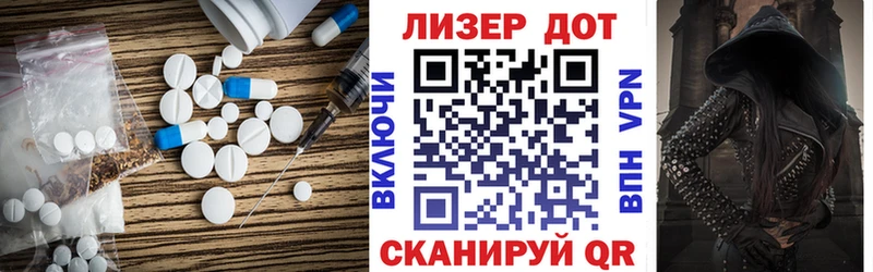 где купить наркоту  Туран  Лсд 25 экстази кислота 