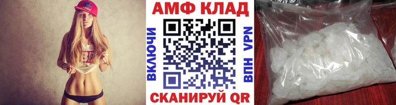 Первитин кристалл  KRAKEN   Туран 