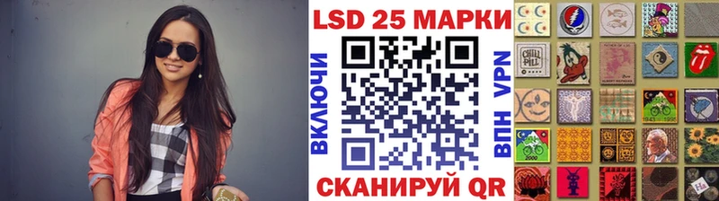 Марки 25I-NBOMe 1500мкг  KRAKEN вход  Туран 